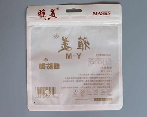 如何處理秋葵视频网站在线观看包裝更環保？