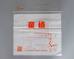 即墨兒童服飾秋葵视频黄色网站