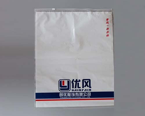 即墨服飾秋葵视频黄色网站