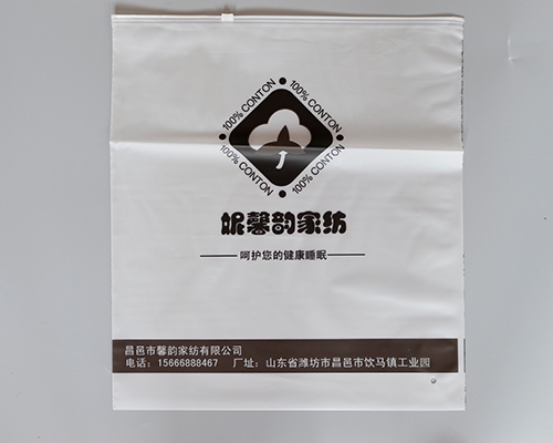 即墨家紡秋葵视频黄色网站